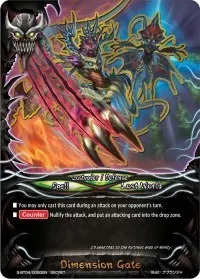 Dimension Gate (Drago Knight)