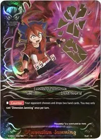 Dimension Jamming RRR (S-SS01: Lost Dimension)