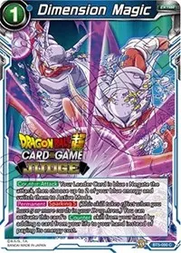 Dimension Magic (Judge Promotion Cards)