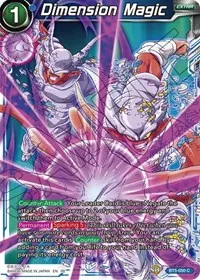 Dimension Magic Reprint (Expansion Deck Box Set 22: Ultimate Deck 2023)