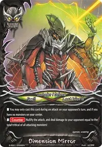 Dimension Mirror (S-SS01: Lost Dimension)