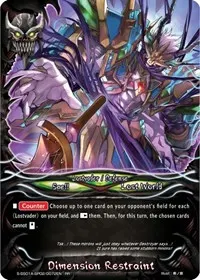 Dimension Restraint (Buddy Ragnarok)