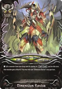 Dimension Revive (S-SS01: Lost Dimension)