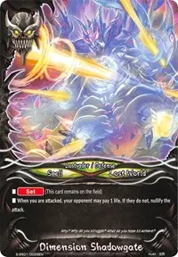 Dimension Shadowgate (S-SS01: Lost Dimension)