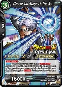 Dimension Support Trunks Level 2 (Judge Promotion Cards)