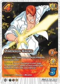 Dimension Sword (Yu Yu Hakusho: Dark Tournament)