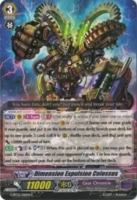 Dimensional Expulsion Colossus (G-BT02: Soaring Ascent of Gale & Blossom)