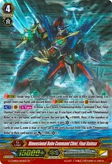 Dimensional Robo Command Chief Final Daimax SP (G-CHB02: We ARE!!! Trinity Dragon)