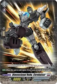 Dimensional Robo Corekaiser (DZ-BT09: Super Brave Detonation)