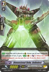 Dimensional Robo Daibalest (G-EB03: The GALAXY STAR GATE)