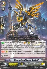 Dimensional Robo Daiball (G-EB03: The GALAXY STAR GATE)