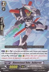 Dimensional Robo Daibarrett (Promo Cards)