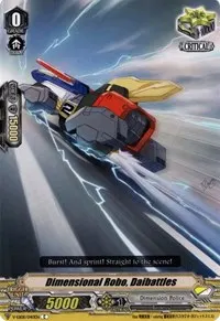 Dimensional Robo Daibattles (V-EB08: My Glorious Justice)