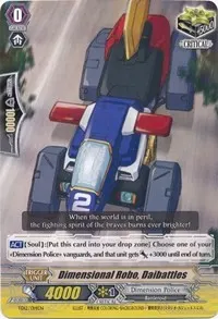 Dimensional Robo Daibattles (Trial Deck 12: Dimensional Brave Kaiser)