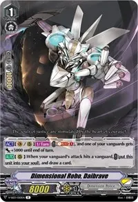 Dimensional Robo Daibrave (V-SS03: Festival Collection)