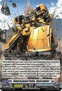 Dimensional Robo Daicrawler (D Promo Cards)