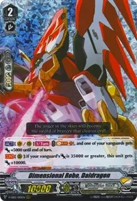 Dimensional Robo Daidragon (V-EB02: Champions of the Asia Circuit)