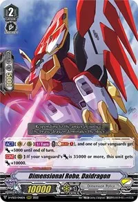 Dimensional Robo Daidragon (D-VS03: V Clan Collection Vol.3)