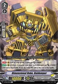 Dimensional Robo Daidumper (V-BT08: Silverdust Blaze)