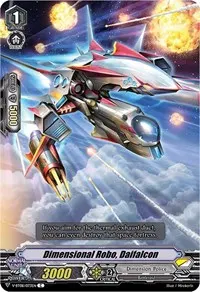 Dimensional Robo Daifalcon (V-BT08: Silverdust Blaze)