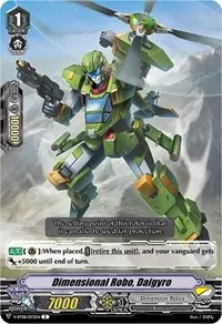 Dimensional Robo Daigyro (V-BT08: Silverdust Blaze)
