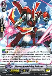 Dimensional Robo Daihawk (G-CHB02: We ARE!!! Trinity Dragon)