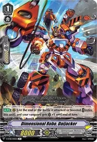 Dimensional Robo Daijacker (V-BT08: Silverdust Blaze)