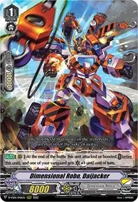 Dimensional Robo Daijacker (D-VS05: V Clan Collection Vol.5)