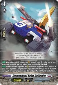 Dimensional Robo Dailander (DZ-BT03: Dimensional Transcendence)