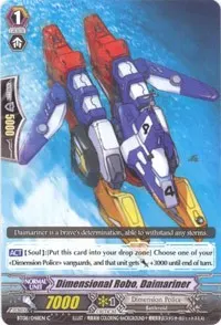 Dimensional Robo Daimariner (BT08: Blue Storm Armada)