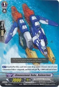 Dimensional Robo Daimariner (Trial Deck 12: Dimensional Brave Kaiser)