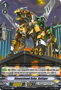 Dimensional Robo Daitiger (V-EB02: Champions of the Asia Circuit)