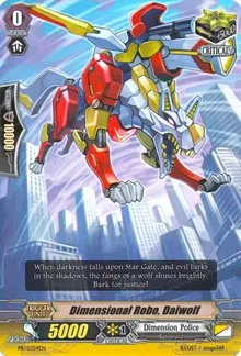 Dimensional Robo Daiwolf (Promo Cards)