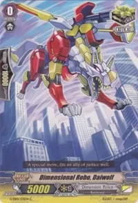 Dimensional Robo Daiwolf (G-EB01: Cosmic Roar) — Cardfight Vanguard Card Value