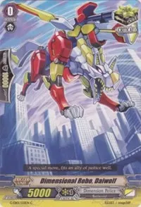 Dimensional Robo Daiwolf (G-EB01: Cosmic Roar)