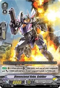 Dimensional Robo Gobiker (V-BT08: Silverdust Blaze)