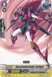 Dimensional Robo Goflight (Trial Deck 12: Dimensional Brave Kaiser)