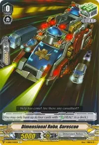 Dimensional Robo Gorescue (V-EB02: Champions of the Asia Circuit)