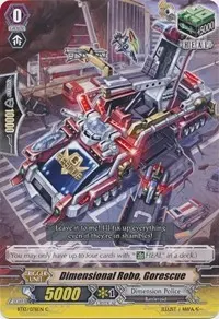 Dimensional Robo Gorescue (BT13: Catastrophic Outbreak)