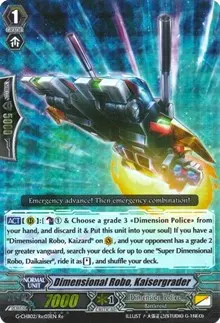 Dimensional Robo Kaisergrader (G-CHB02: We ARE!!! Trinity Dragon)
