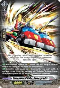 Dimensional Robo Kaisergrader (DZ-BT09: Super Brave Detonation)