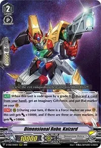 Dimensional Robo Kaizard (D-VS01: V Clan Collection Vol.1)