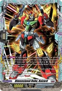 Dimensional Robo Kaizard FR (DZ-BT09: Super Brave Detonation)