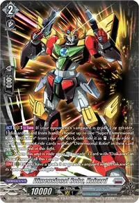 Dimensional Robo Kaizard SR (DZ-BT09: Super Brave Detonation)