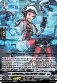 Dimensional Robo Operator Nonoka (DZ-BT09: Super Brave Detonation)