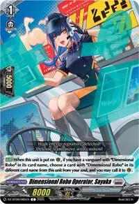 Dimensional Robo Operator Sayaka (DZ-BT09: Super Brave Detonation)