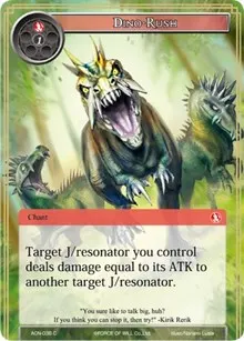 Dino Rush (Ancient Nights)