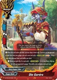 Dio Gardra (Soaring Superior Deity Dragon)
