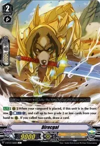 Direcgal (V-BT03: Miyaji Academy CF Club)