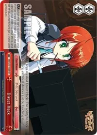 Direct Hack (Promo Cards) — Weiss Schwarz Card Value
